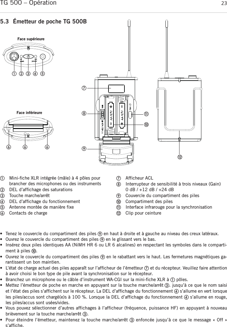 关于tg500取消7分钟限制的信息