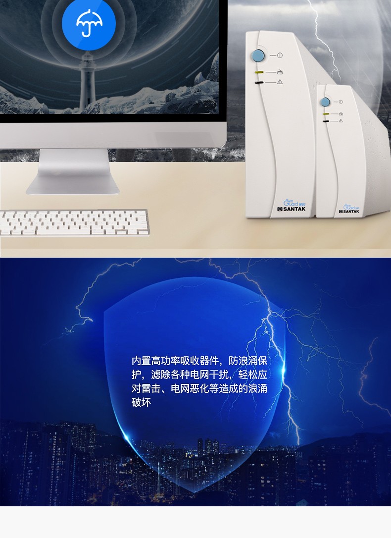 关于tg500取消7分钟限制的信息