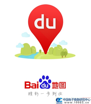百度地图-百度地图网页版