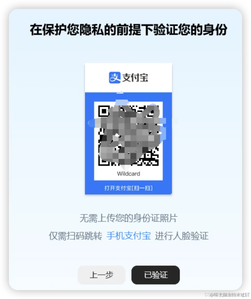 国外号码短信验证码平台-国外号码短信验证码平台sms