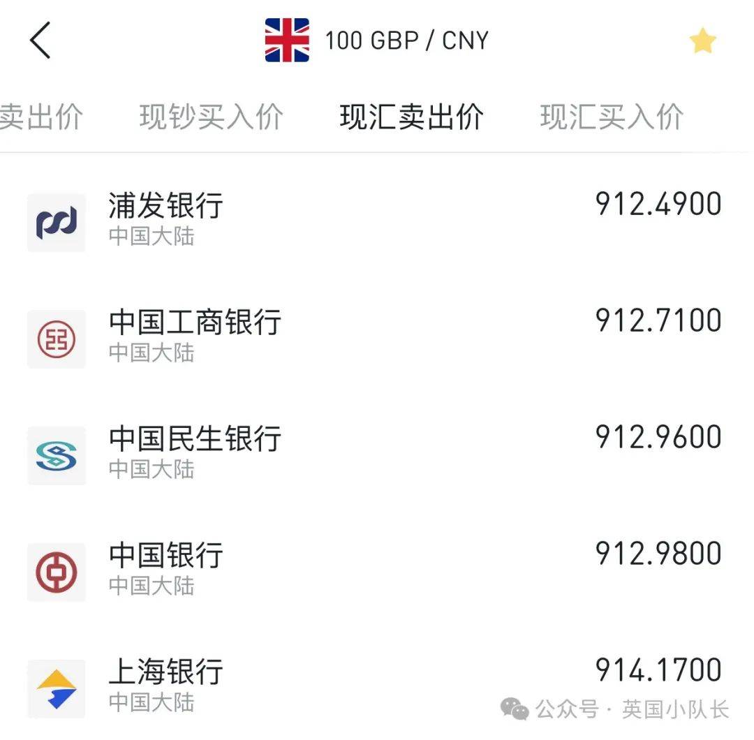 以太币价格今日价格-以太币价格今日价格表