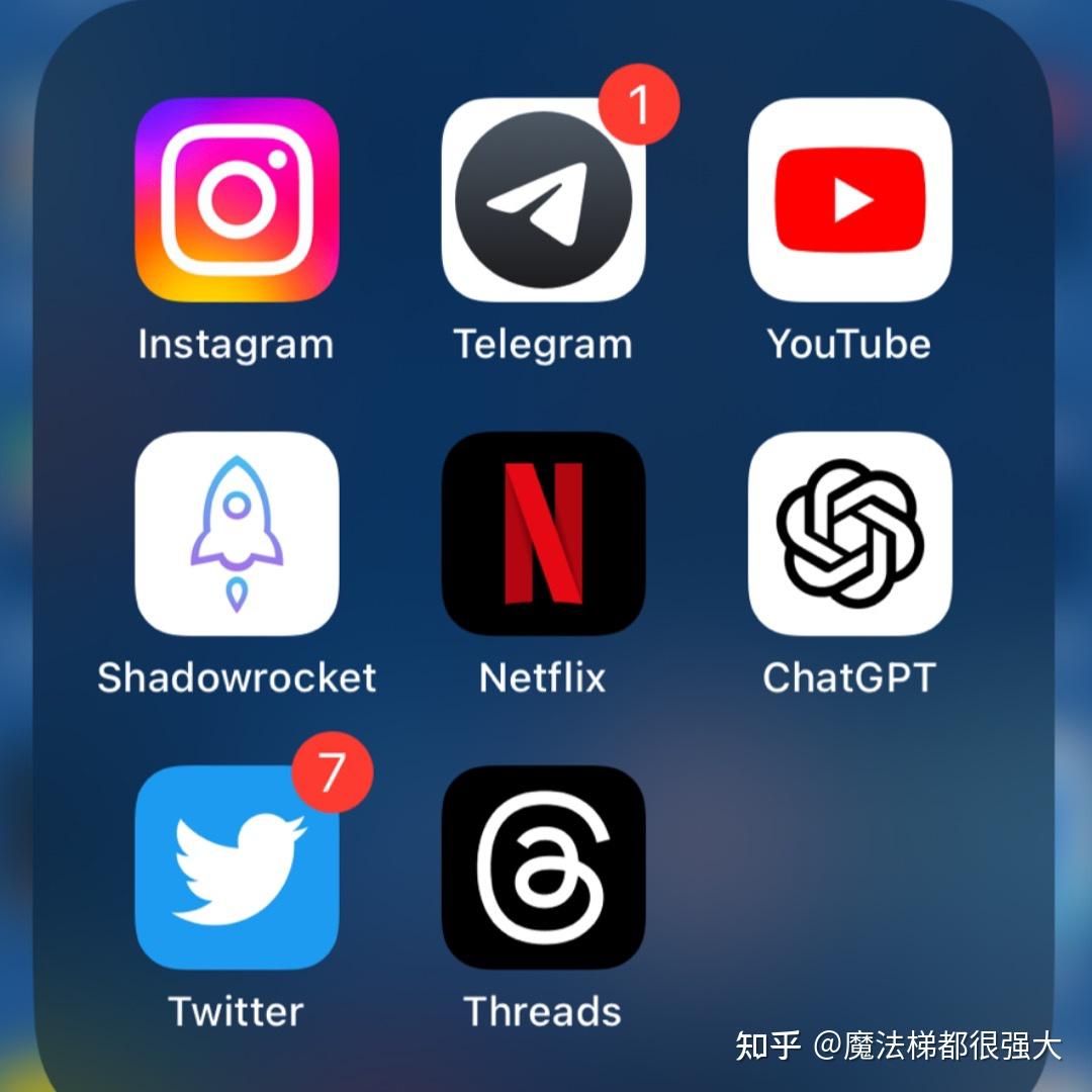 特推x官网下载入口-特推官网twitter