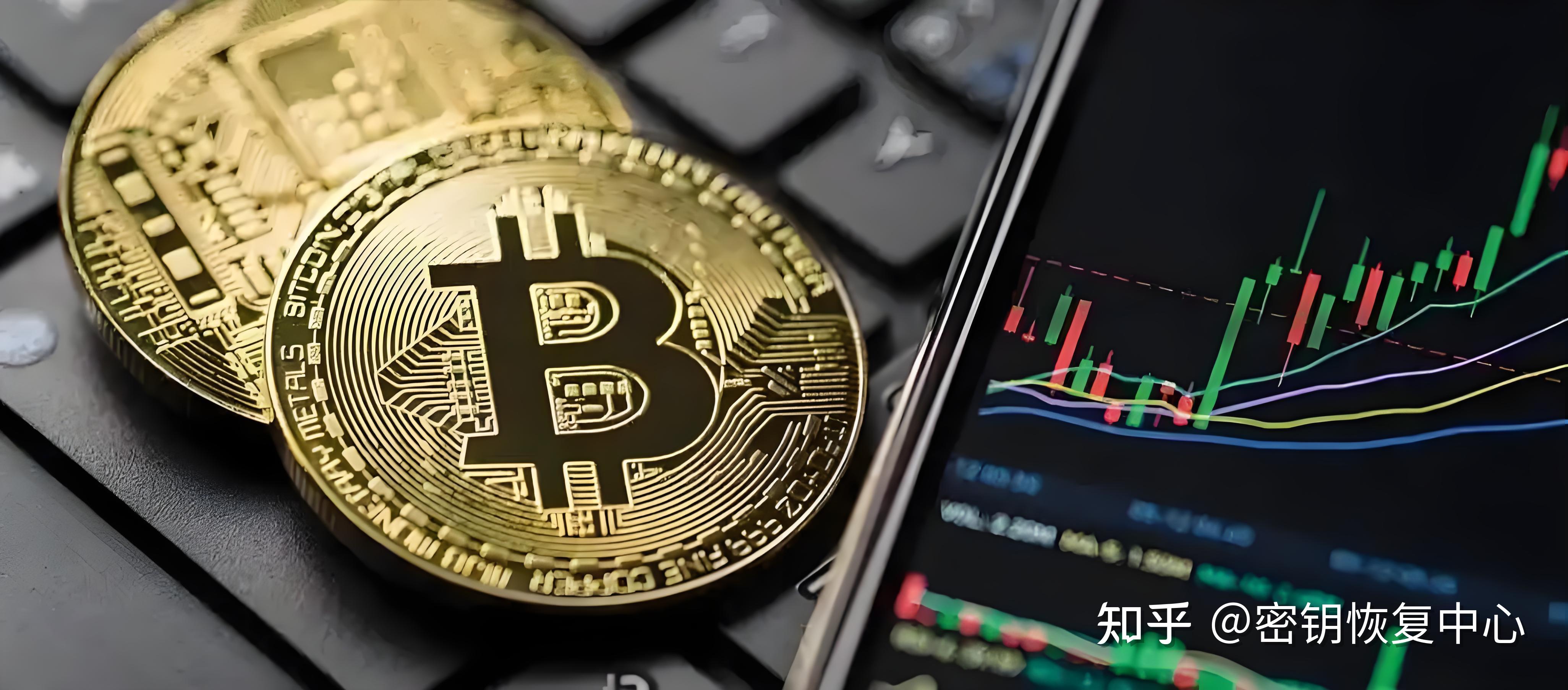 网上比特币-网上比特币钱包是真的吗