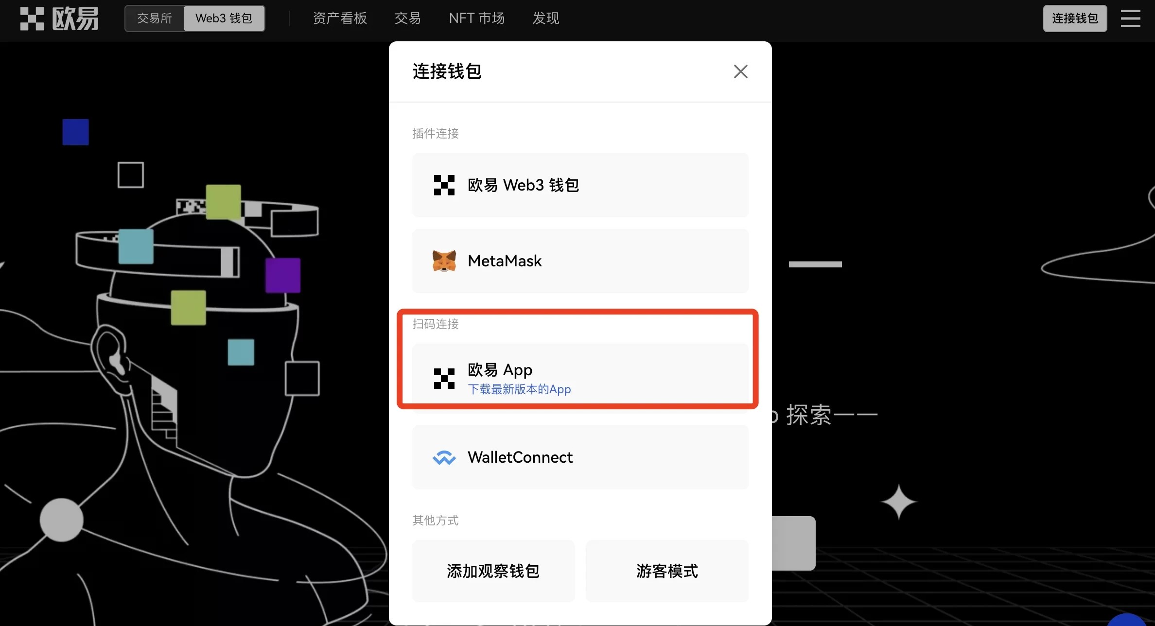 imtoken钱包app-国际抖音tiktok官网入口