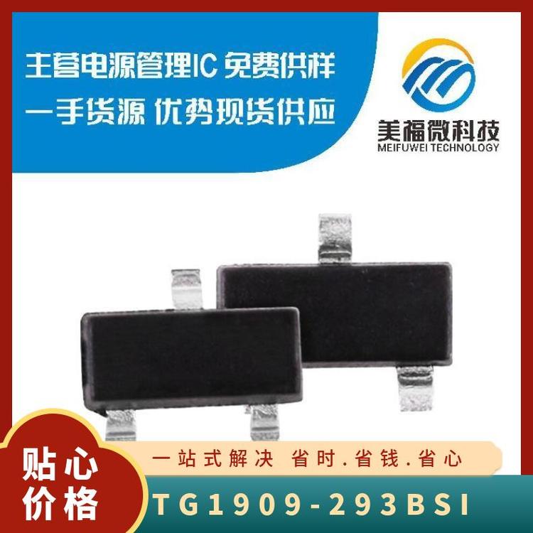 TG认证官网入口的简单介绍