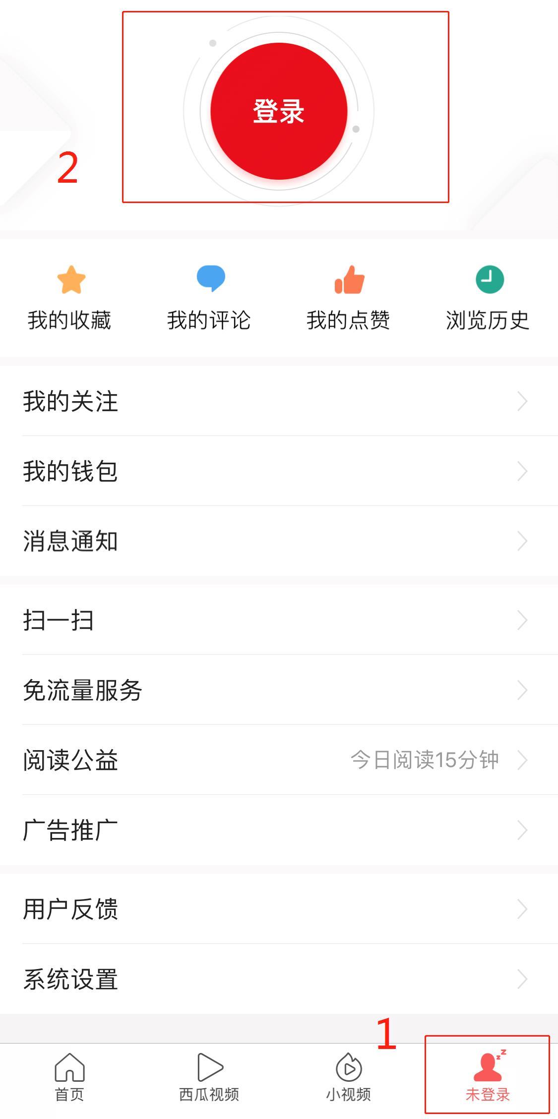 包含tg登录怎么用手机验证码的词条