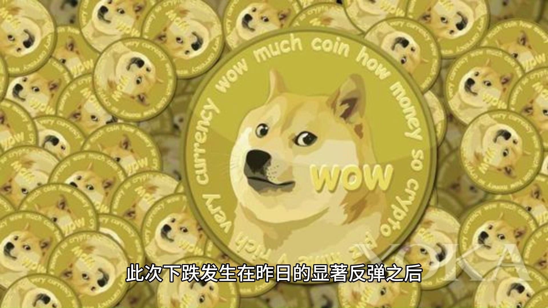 柴犬币值得长期持有吗-柴犬币值得长期持有吗为什么