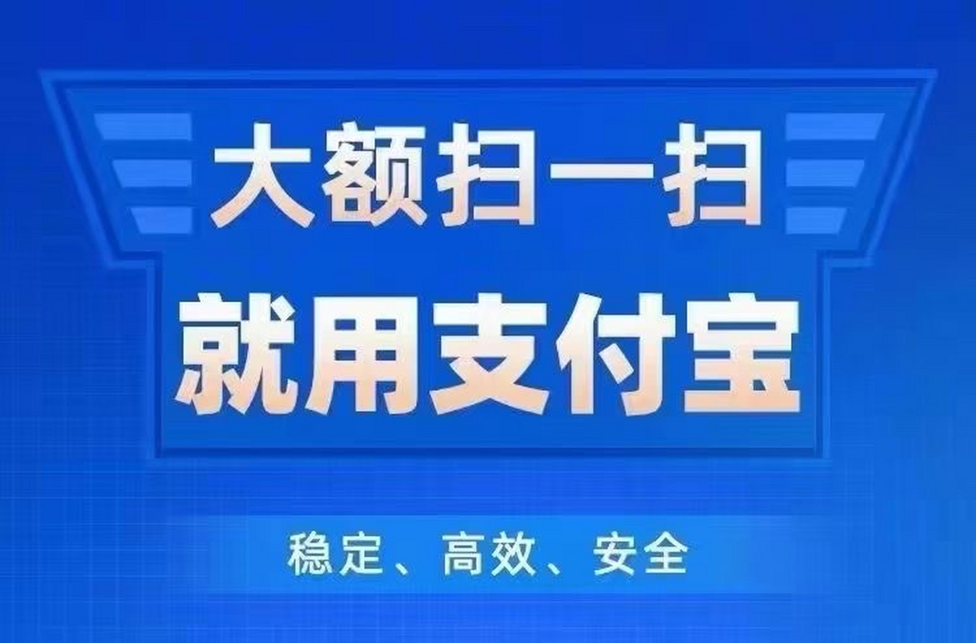 电子货币是什么意思啊-电子货币是什么意思啊英语