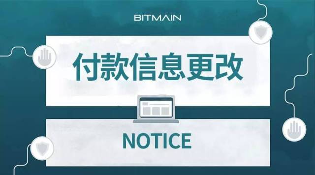 比特销售-比特交易平台是怎么盈利的