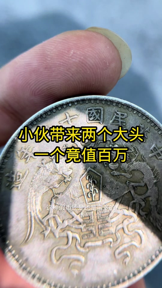 一个u币等于多少人民币-一u币等于多少人民币现在