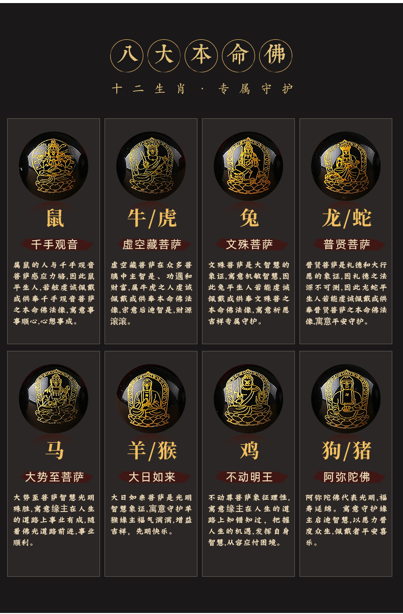 六字出玄机正确生肖-六字出玄机正确生肖是什么