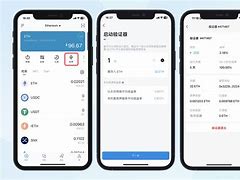 imtoken转账要多久-imtoken转账迟迟没到账