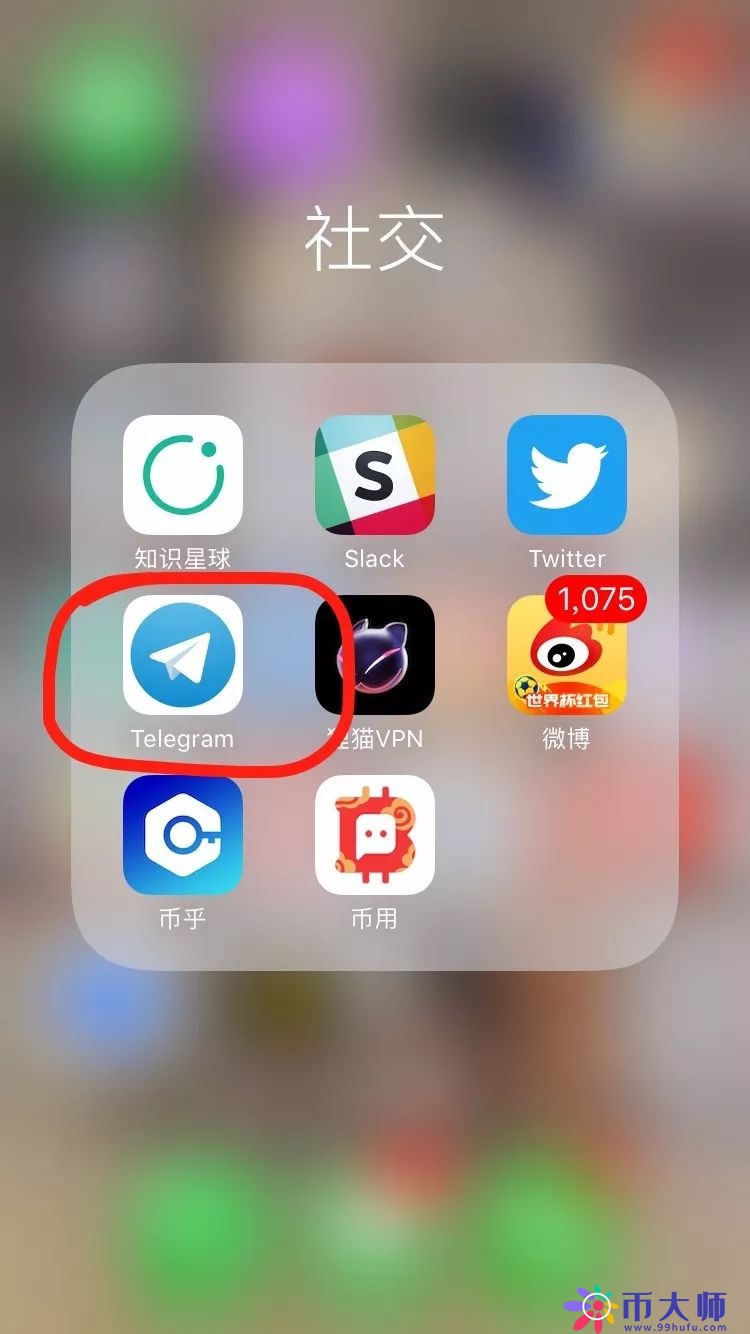 telegram外国频道大全-telegram最受欢迎的频道