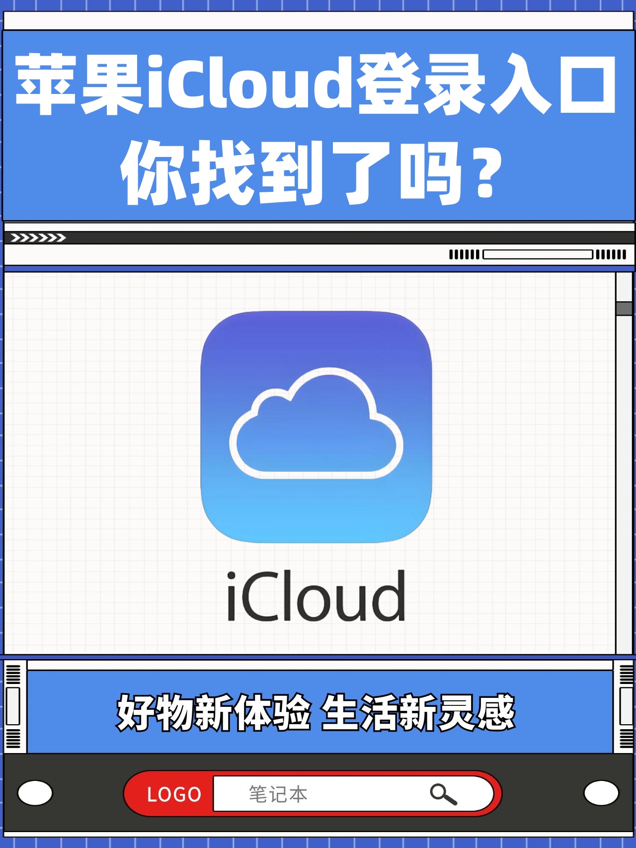 imToken下载官网苹果版-imtoken官网下载20苹果版
