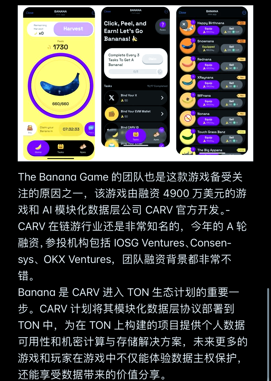 tg视频怎么打开-tag视频怎么打开