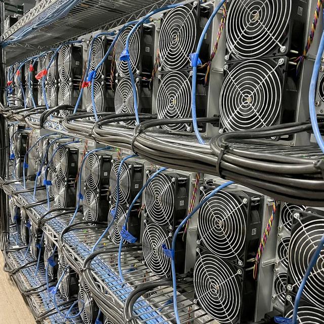 比特矿机官网中文官网-btcm比特矿机bitminer
