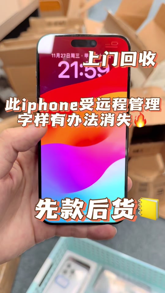 苹果手机电报中文最新版-telegeram苹果最新下载
