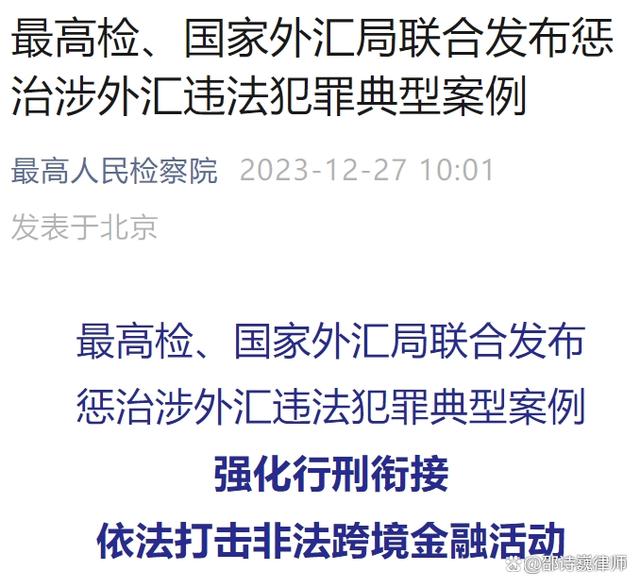 在中国买卖虚拟币犯法吗判几年-在中国买卖虚拟币犯法吗判几年徒刑