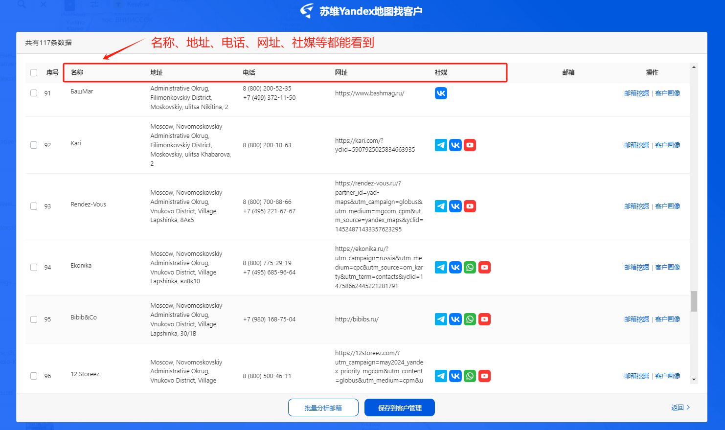 telegeram如何解禁-telegram总是卡住怎么办