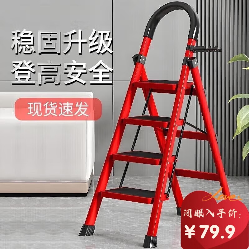 电脑好用的梯子免费-有什么好用的电脑梯子