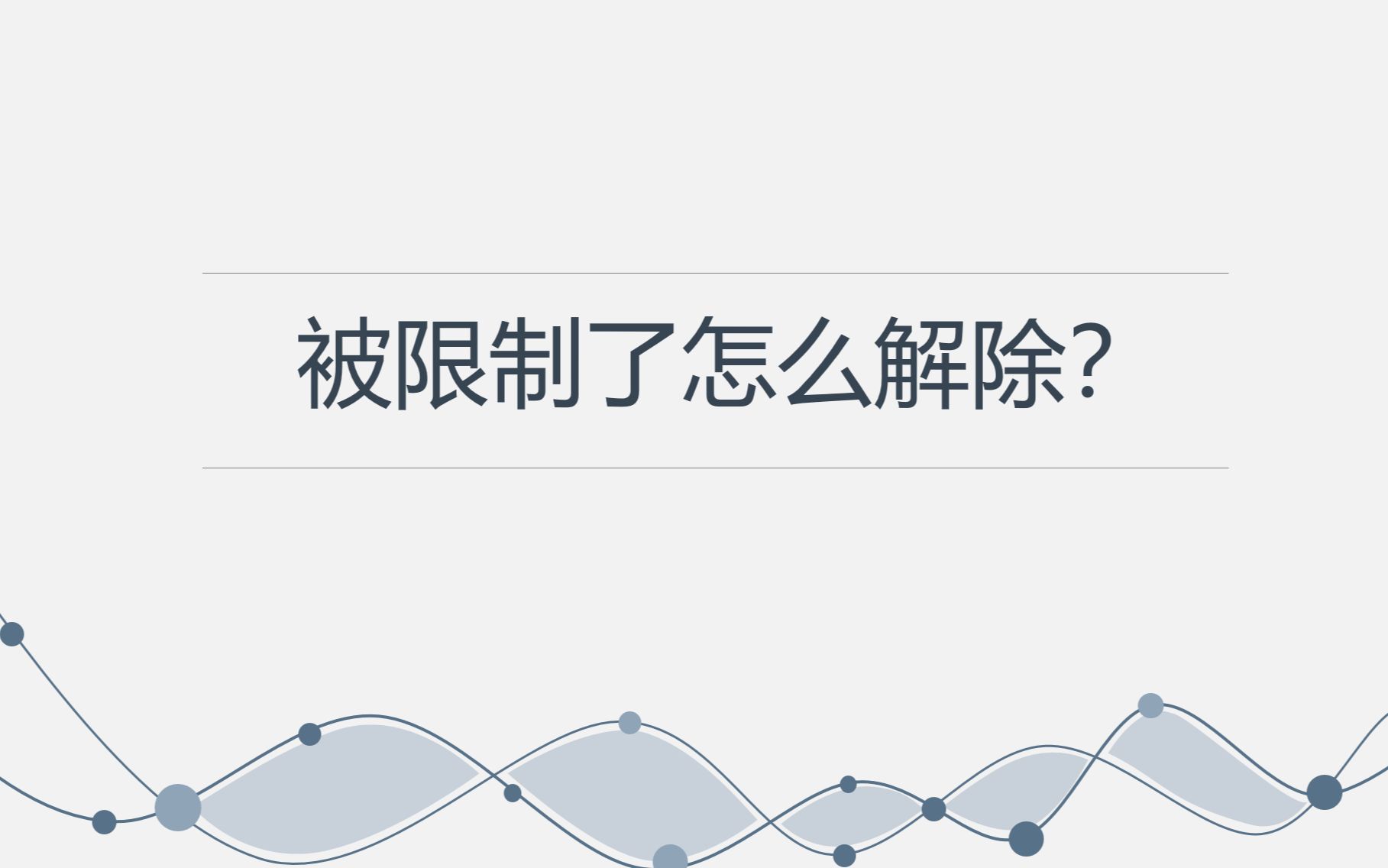 TG纸飞机官网入口-TG纸飞机官网入口灰色