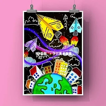 在纸飞机上画画比赛作品-在纸飞机上画画比赛作品高颜值