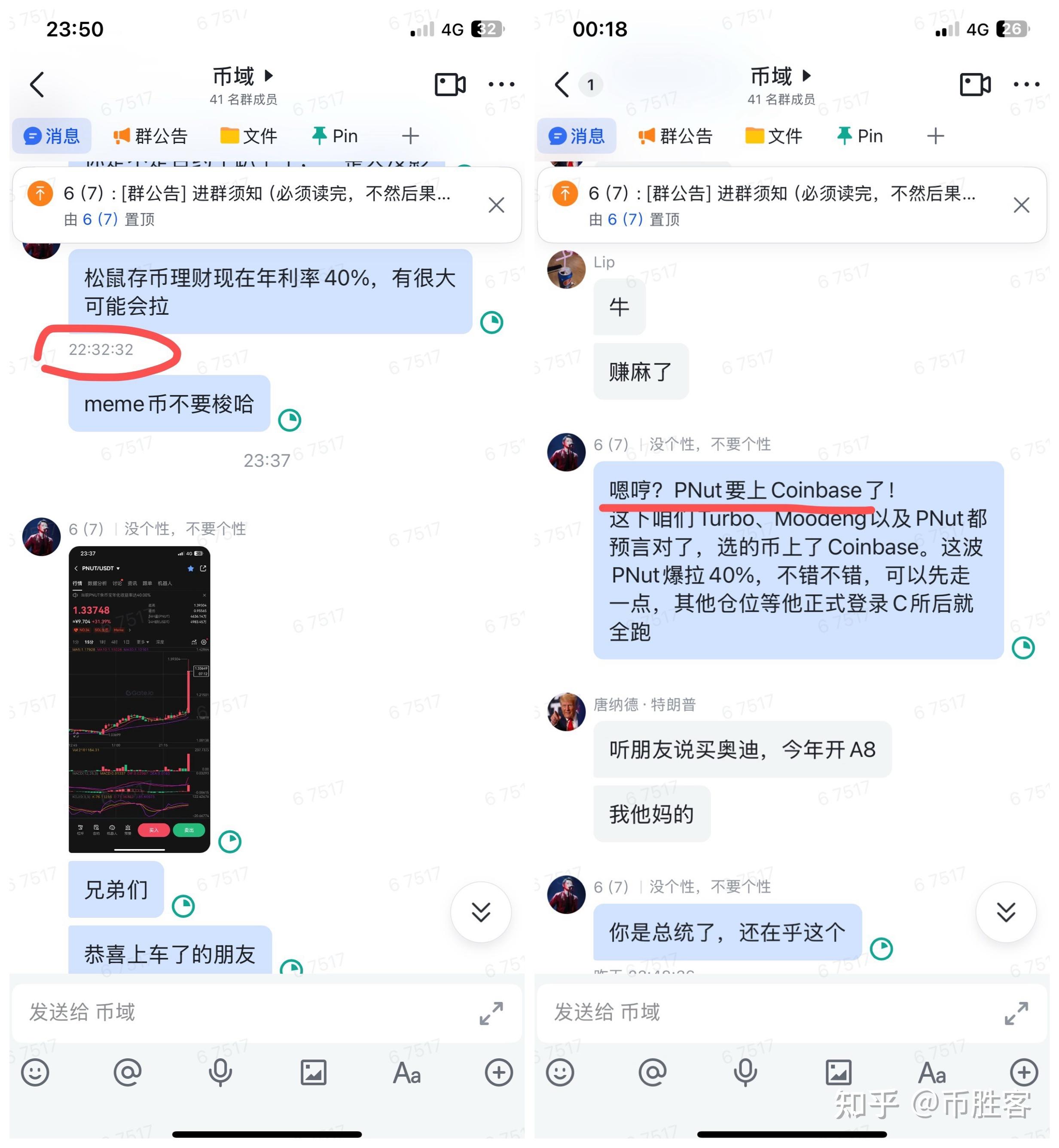 男朋友玩虚拟币亏了几十万怎么办-男朋友玩虚拟币亏了几十万怎么办呢