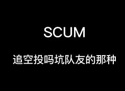 纸飞机注销网址-纸飞机注销是要自己注销还是自动注销的
