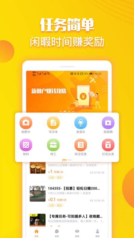 whatsapp安卓手机下载2020最新版本-whatsapp安卓手机版下载v22020624免费下载