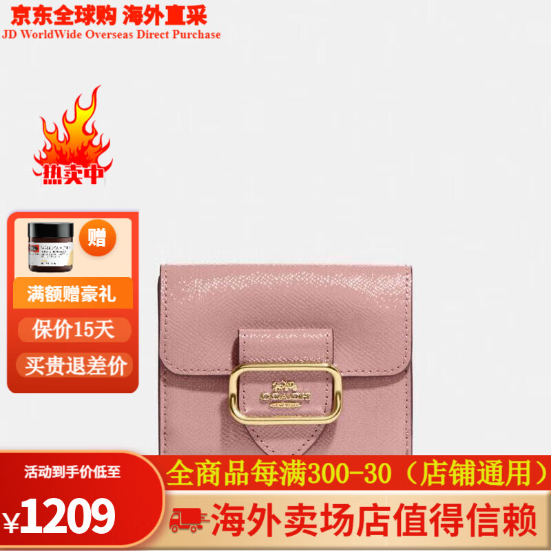 im钱包是什么钱包-tp钱包和im钱包有什么区别