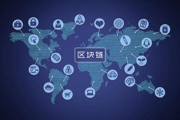 区块链最直白的解释-区块链最直白的解释是什么