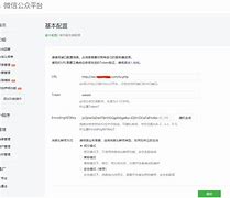 关于token钱包转账验证签名错误的信息