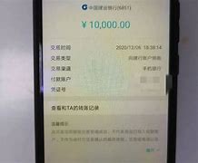 关于token钱包转账验证签名错误的信息