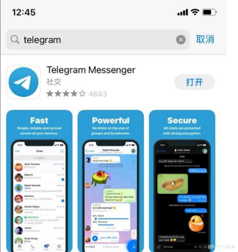 telegeram中文-telegaram中文版