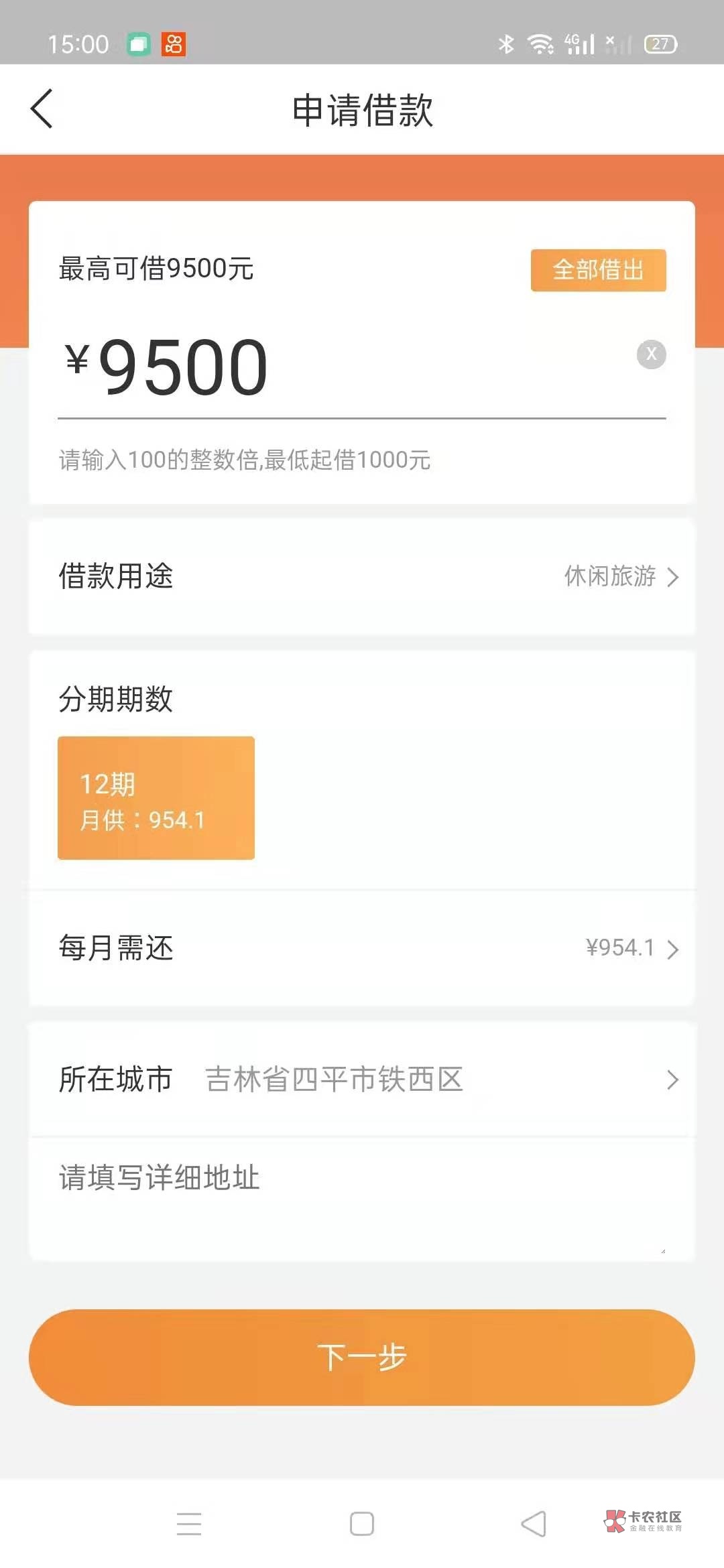 大麦钱包入口-大麦钱包2021最新版下载v1