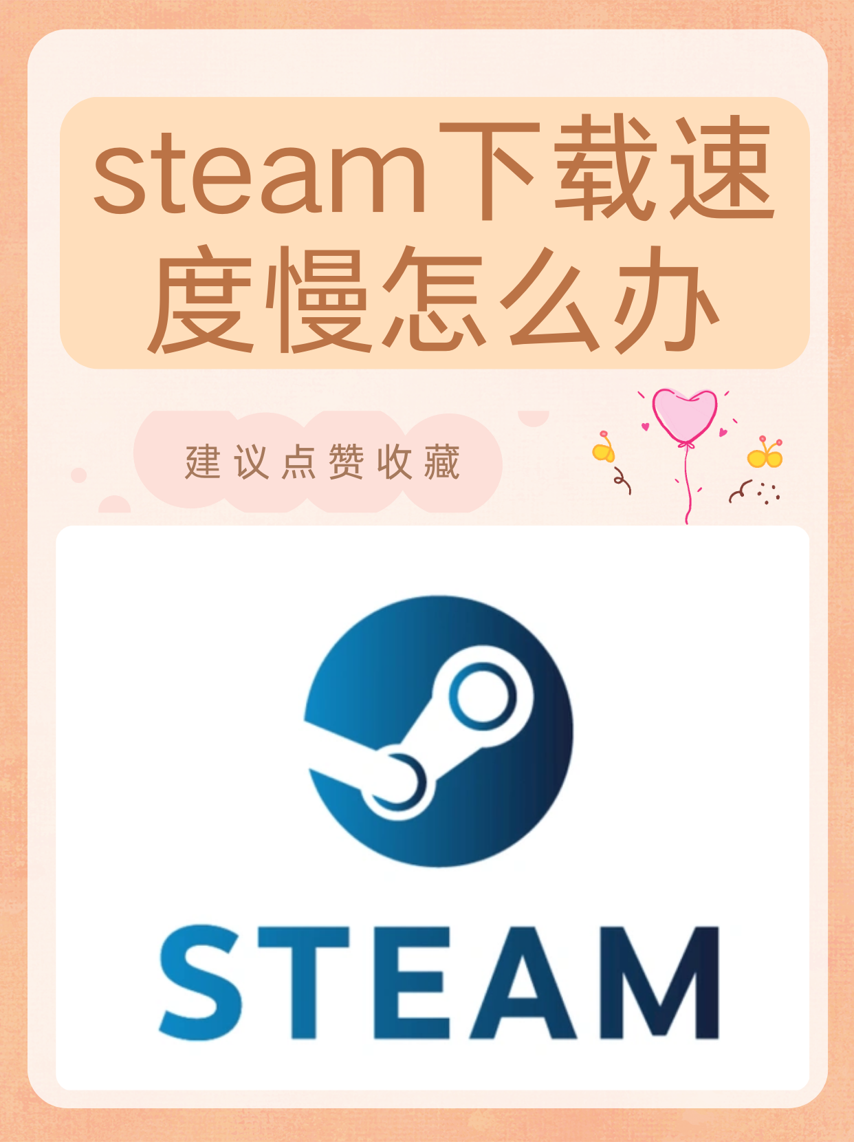 tgp官方下载的简单介绍