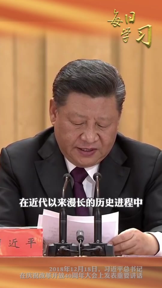 这项改革今年将下决心加快-今年改革试点将在31个省份