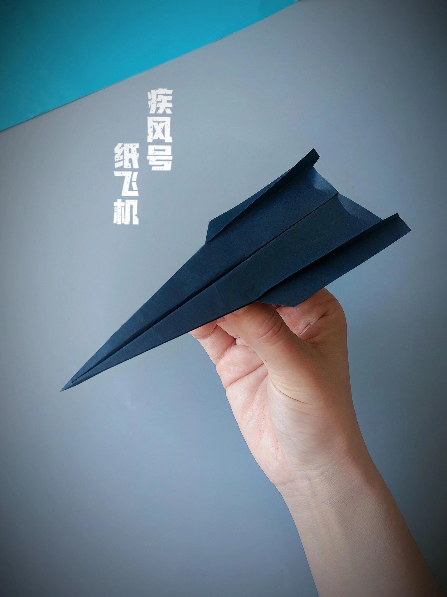 纸飞机车长图微博-纸飞机番外微博图片