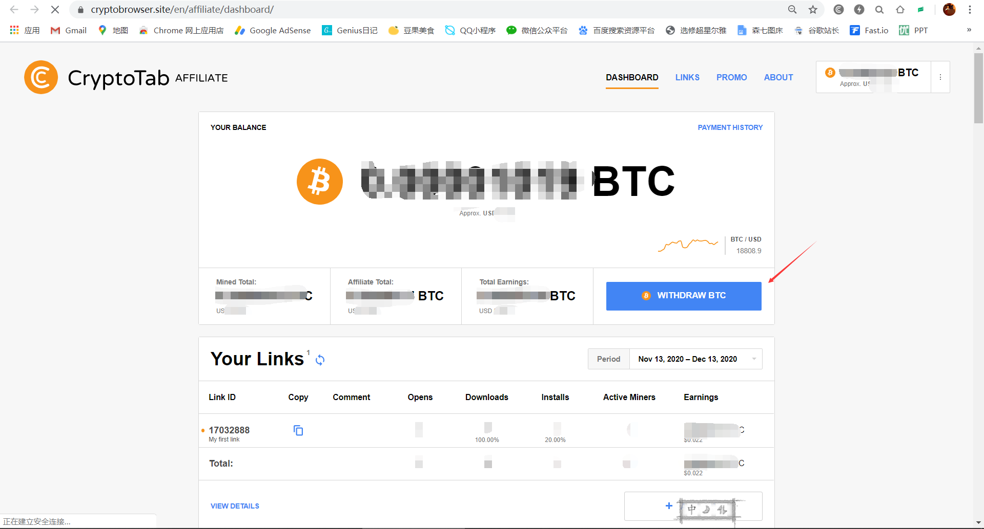 虚拟币怎么提取出来-虚拟币如何提现到钱包