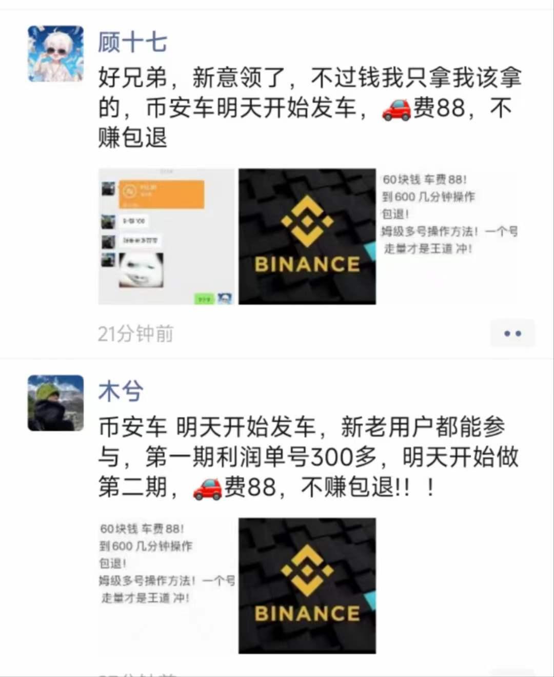 币圈空投怎么玩-币圈 空投什么意思