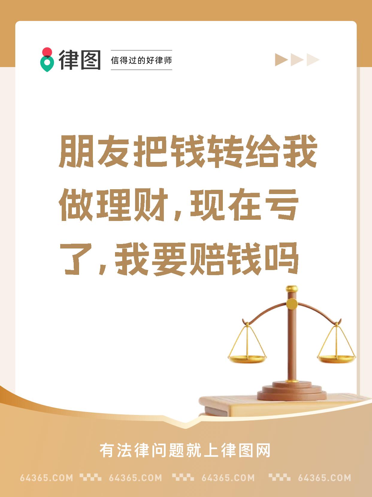 为什么货币不能善意取得-货币为什么不能执行价值尺度