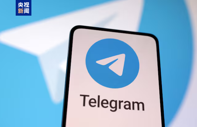 telegeram下-电报telegeram官网入口