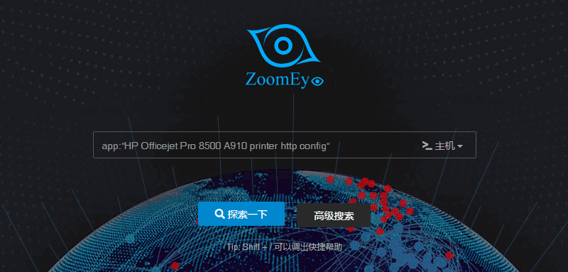 360搜索引擎入口-360搜索引擎入口网址