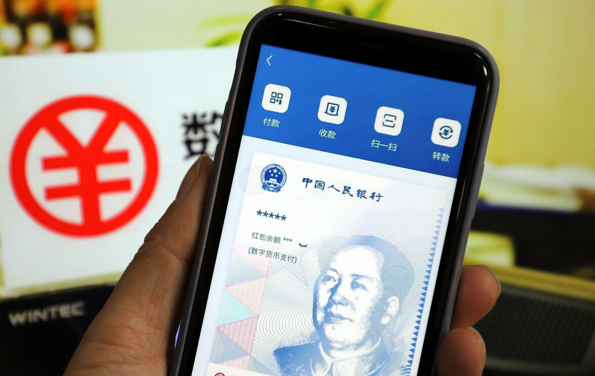 中国唯一的合法虚拟数字货币-中国唯一的合法虚拟数字货币是什么