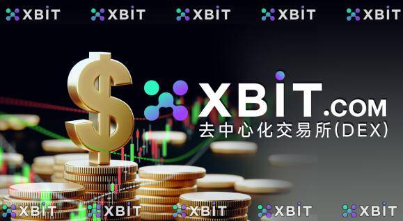 ComoBit康币交易所-ComoBit康币交易所怎么样