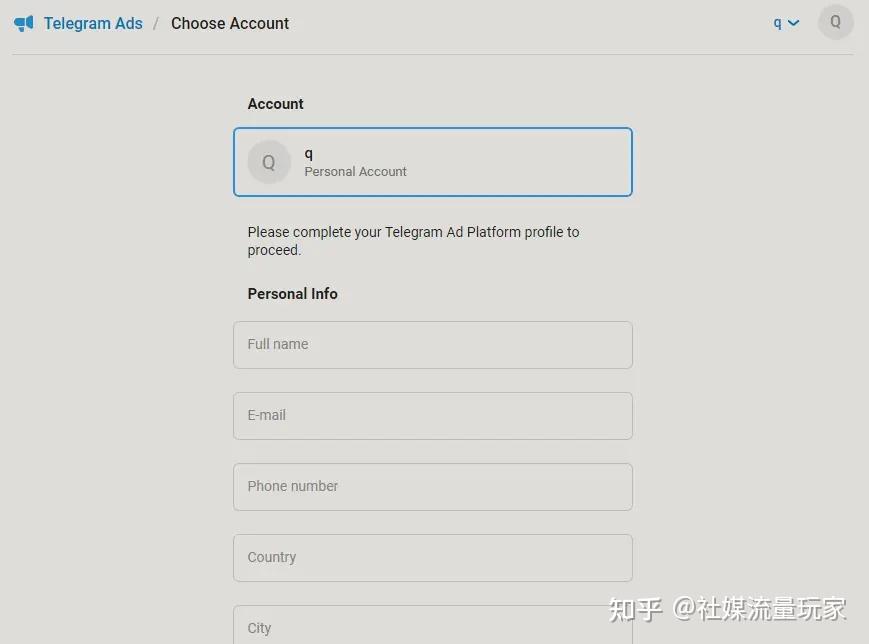 telegram注销账户网址-telegeram注销账号网站