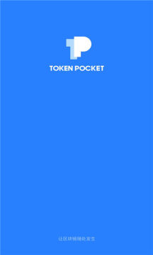 token钱包-Token钱包怎么提现