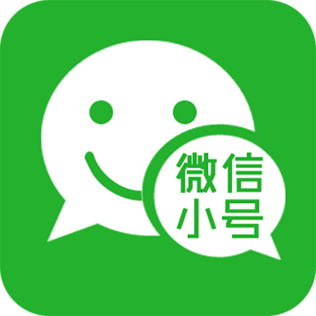 vx小号批发自助购买平台-vx小号自助购买平台 博客园