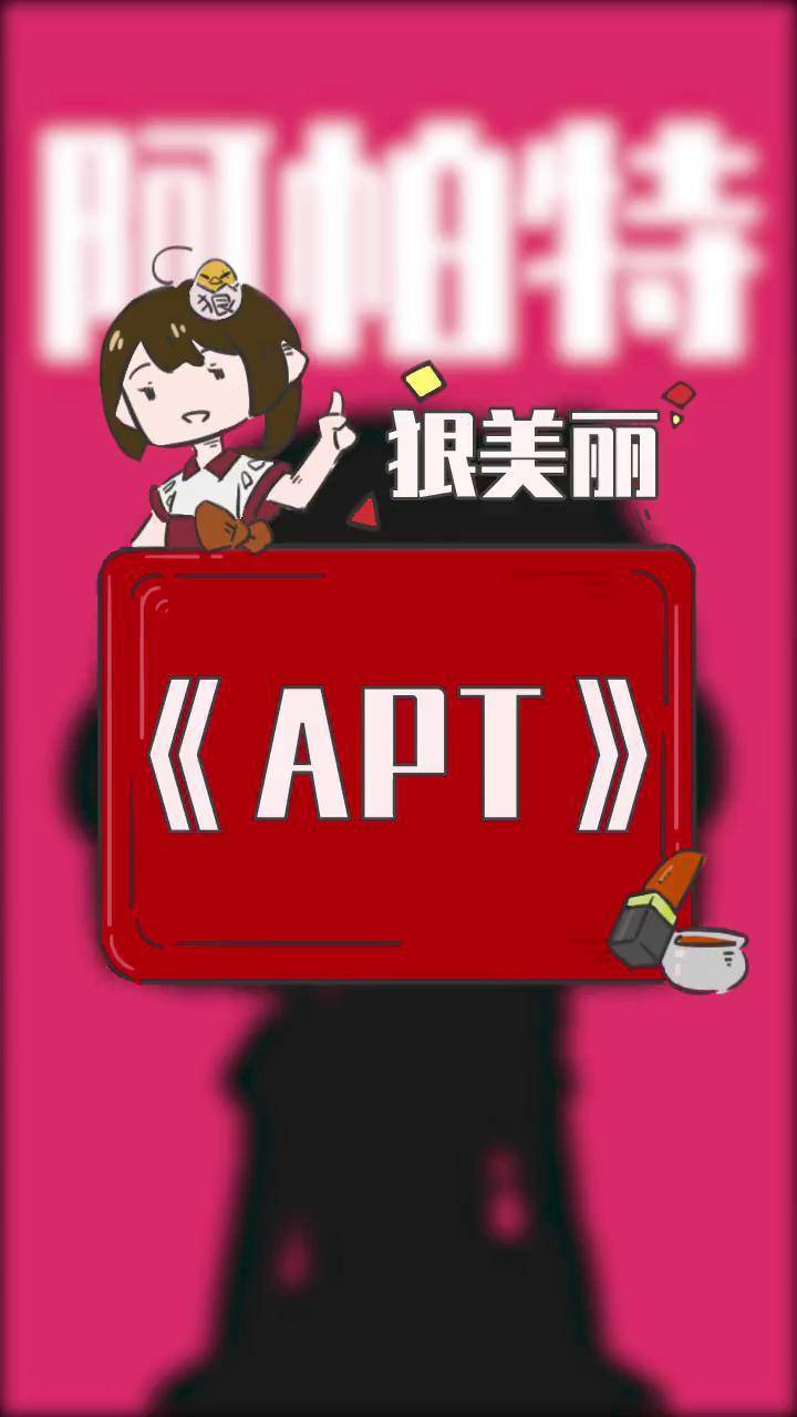 Aptoide下载安全吗-aptoide apk downloads