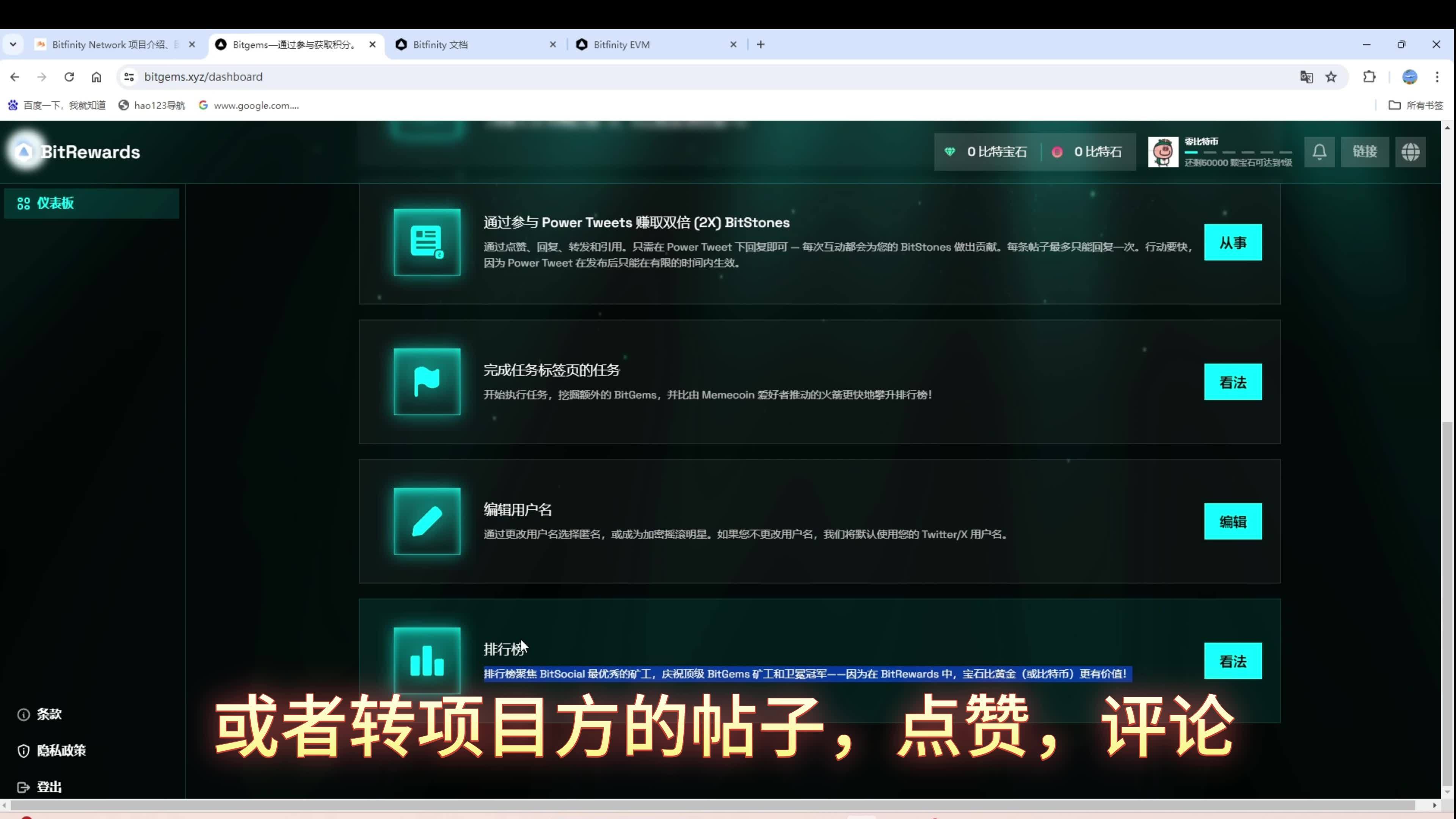 比特币空投网站-比特币空投是什么意思